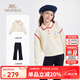 英氏（YEEHOO）兒童套裝女童秋季衛(wèi)衣褲子兩件套棉柔親膚女孩衣服秋裝中小童裝 莓果妙語套裝-米白 130