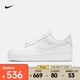 耐克（NIKE）AF1 女鞋空軍一號(hào)經(jīng)典小白鞋復(fù)古運(yùn)動(dòng)鞋低幫透氣耐磨休閑板鞋 DD8959-100 36