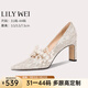 Lily Wei主婚紗粗跟婚鞋大碼女鞋小碼法式蕾絲新娘高跟鞋子白色純欲不累腳 杏色【跟高7.5cm】 36