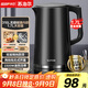 蘇泊爾（SUPOR）電水壺熱水壺 1.7L全鋼無(wú)縫內膽 雙層防燙電熱水壺 316L不銹鋼燒水壺 SW-17J416L
