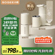 小質(zhì)便攜式即熱飲水機(jī)家用小型桌面燒水壺臺式直飲旅行電熱杯保溫杯桶裝水抽水器宿舍迷你速熱YB01