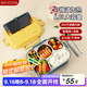 美廚（maxcook）304不銹鋼飯盒 微波爐飯盒5格保溫學(xué)生飯盒配餐具1.6L MCFT5579