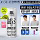 TIGI男士發(fā)膠強(qiáng)力定型噴霧100ml干膠泡沫發(fā)蠟蓬松啞光可上飛機(jī)高鐵