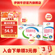伊利 脫脂純牛奶250ml*24盒  好營(yíng)養 家庭裝 禮盒裝