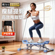 燃力士盆底肌修復訓練器多功能夾腿器腿部鍛煉產(chǎn)后瘦大腿家用健身器材 【紫色】升級搖擺款-加大防滑踏板+臂腿鍛煉