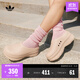 adidas ADIFOM STAN MULE厚底涼鞋廚師鞋穆勒鞋阿迪達斯三葉草 沙褐色 36.5