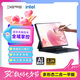 戴睿（dere）平板電腦二合一護(hù)眼甄選觸控屏Windows系統(tǒng)金屬商務(wù)出行辦公本學(xué)習(xí)設(shè)計(jì)游戲娛樂(lè)AI PC便攜本
