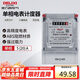 德力西電氣電度表電表家用單相電表火表電能表DDS606 5(20)A