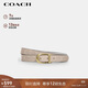 蔻馳（COACH）【品牌直供】女士HARNESS針扣雙面腰帶25MM奶茶色CX057