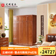 光明家具 實(shí)木衣柜 四門(mén)衣柜2米大衣櫥帶頂柜2372 四門(mén)衣柜