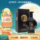 白云邊 十八年醬心陳釀 濃醬兼香型白酒 53度 500ml 單瓶裝 中秋送禮