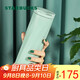 星巴克（Starbucks）保溫保冷杯不銹鋼隨行杯473ml水杯咖啡桌面杯教師節