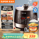 蘇泊爾（SUPOR）全自動智能預(yù)約電壓力鍋5L 觸控面板家用煲湯球釜內(nèi)膽SY-50YC9001Q電飯煲高壓鍋4-6人
