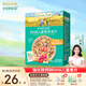 爺爺的農場(chǎng)寶寶兒童即食輔食粥早餐沖沖粥速食營(yíng)養粥米糊麥片 【強化鐵鈣鋅】DHA兒童營(yíng)養麥片