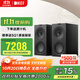 KEF Q Concerto Meta (Q 協(xié)奏曲)發(fā)燒級(jí)無(wú)源書架音箱 專業(yè)HIFI高保真三分頻2.0家用客廳音響 絲絨黑