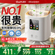 OJA【冬奧會(huì )除醛品牌】空氣凈化器除甲醛除煙味新房家用桌面辦公室小型負離子除異味過(guò)敏鼻炎哮喘花粉 中美雙專(zhuān)利【APP款丨殺菌除醛99.9%】國家補貼