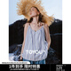 初語(yǔ)南法度假風(fēng)條紋吊帶女2025夏季新款萊賽爾寬松顯瘦上衣 藍色條紋 S