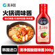 清凈園韓國進(jìn)口 酸甜辣椒醬 韓式辣醬石鍋拌飯醬 烤肉火鍋調(diào)味辣醬 300g
