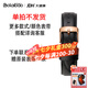 博萊寶【全芯升級(jí)】血糖監(jiān)測(cè)手表無創(chuàng)免采血尿酸血脂血壓心率心電血氧智能健康運(yùn)動(dòng)睡眠NFC通話禮物手環(huán) 曜石黑-鋼帶【健康微體檢+藍(lán)牙通話+NFC】
