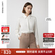 朗姿白襯衣高級感長(cháng)袖內搭打底上衣女春季新款通勤氣質(zhì)襯衫 米白色 M