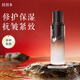 芭芭多蘆薈蝸牛奇肌水130ml  修護保濕抗皺緊致護膚品水乳爽膚水化妝品 蘆薈蝸牛奇肌水