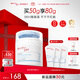 薇諾娜寶貝暖絨絨精華面霜50g 補水保濕兒童秋冬面霜