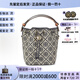 湯麗柏琦TORY BURCH【娜扎同款】湯麗柏琦手提包波士頓包女士水桶包斜挎包 海軍藍新版小桶18*14*8.5