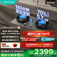華帝（VATTI）【AG玻璃+雙邊定時(shí)】國家補(bǔ)貼20%燃?xì)庠钐烊粴馇度胧?.2kW猛火70%熱效率煤氣爐灶具灶臺(tái)i10507GH