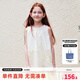 ELLE KIDS童裝 法式度假風掛脖背心女童夏季新款撞色繡花抽褶上衣 本白色 165 (M)