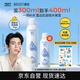 頤蓮（RELLET） 【 張凌赫代言】補水噴霧300ml  保濕溫和化妝水爽膚水送禮物