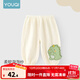 優(yōu)奇男寶寶防蚊褲夏季薄款燈籠褲女童夏兒童長(zhǎng)褲夏天嬰兒褲子夏季外穿 米杏色 90
