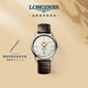 浪琴（LONGINES）瑞士手表 軍旗復(fù)刻系列 機(jī)械皮帶男表L47954782