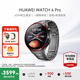 華為（HUAWEI）手表WATCH 4 Pro【咨詢享優(yōu)惠】運(yùn)動(dòng)智能手表eSIM獨(dú)立通話體溫血氧心率監(jiān)測(cè)儀送男女士朋友禮物gt5 48mm太空探索-鈦金屬表帶【皮表帶+貼膜】 好禮十選一