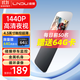凌度HS990K行車(chē)記錄儀 1440P高清夜視 后視鏡 觸摸屏流媒體 單錄