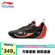 李寧童鞋兒童籃球鞋男小大童全城12 V2抗扭轉(zhuǎn)運動鞋37YKBV048-5