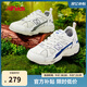 NEW BALANCE4~7歲男女兒童秋冬季網(wǎng)面輕便運(yùn)動鞋878