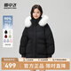 雪中飛秋冬新款女士時(shí)尚休閑簡(jiǎn)約防風(fēng)狐貍毛領(lǐng)立領(lǐng)大口袋設(shè)計(jì)短款羽絨服 黑色|8056 L 165/88A