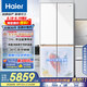 海爾（Haier）【麥浪冰箱】507升麥浪全空間保鮮594mm專業(yè)超薄零嵌十字門家用電冰箱一級能效BCD-507WGHTD1BWLU1