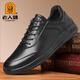 老人頭皮鞋男士2025新款商務(wù)休閑鞋軟皮軟底豆豆鞋真皮透氣系帶爸爸男鞋 黑色 38 (240mm)