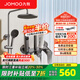 九牧（JOMOO）淋浴花灑全套裝家用增壓噴槍淋雨器衛(wèi)浴精銅龍頭可升降沐浴花灑 自動除垢噴槍花灑36633【槍灰】