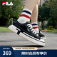 斐樂（FILA）LOOP斷層鞋男鞋帆布鞋新款休閑鞋運(yùn)動板鞋 黑-BK 40.5