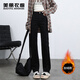 美麗衣櫥（BEAUTIFUL WARDROBE）窄版直筒高腰女款加絨牛仔褲2025秋冬裝彈力舒適褲子純色簡(jiǎn)約長(cháng)褲
