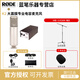 RODE 羅德K2 多指向電子管錄音 話筒 低噪音大振膜 麥克風(fēng) K2K2+立式支架