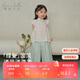 戴維貝拉女童涼感七分褲套裝夏裝中大童抗菌國風(fēng)兩件套