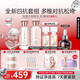 丸美四抗4.0緊致抗皺淡紋補水保濕提亮護膚品水乳套裝禮盒生日禮物女 【全新升級】四抗4.0水+乳+霜