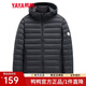 鴨鴨（YAYA）輕薄羽絨服男短款2025年秋冬新款時(shí)尚休閑連帽保暖男裝羽絨外套Y 黑色-連帽 XL (180)