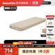 Naturehike挪客羽骨C12自動(dòng)充氣墊海綿充氣床 戶(hù)外露營(yíng)打地鋪午休地墊單雙人 黎草色/單人加寬/內置泵