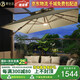 萊仕達戶外遮陽傘庭院露臺太陽能傘室外陽臺羅馬傘LS22# 2.5米卡其-帶燈