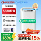 柯?tīng)枺–ARER）5L升醫用制氧機中秋送禮家用老人孕婦輕音制氧帶霧化CR-Q5SW
