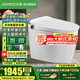九牧（JOMOO）智能馬桶一體機家用節(jié)水馬桶坐便器無水壓限制抗菌免觸全自動 鉑金除臭丨抗菌丨靜音沖S560I-S2 305坑距（290-390以內(nèi)選擇）